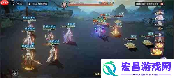 三国志幻想大陆2枭之歌乾坤司命打法