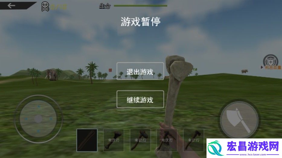 海岛木筏求生模拟截图