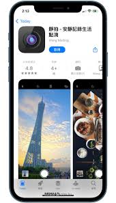 爱作业怎么关掉拍照声音