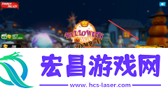 工艺僵尸万圣节
