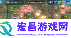 塔防突袭去除广告版