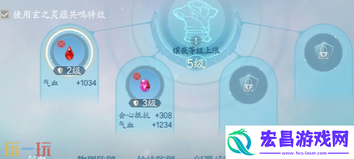 零氪快速升级方法介绍