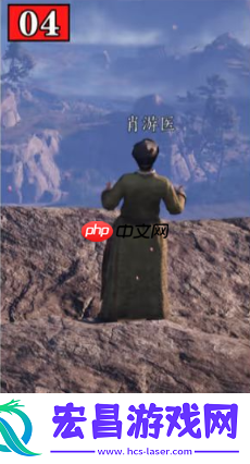 清河丹崖万事知收集