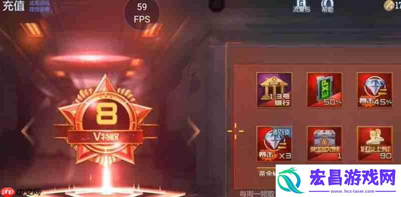 贵族等级价格表一览