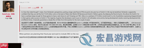 知名爆料人确认