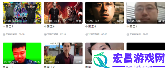 预定了小高和刚的下一张表情包