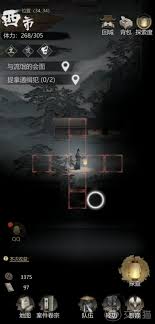 神探诡事录如何玩体力