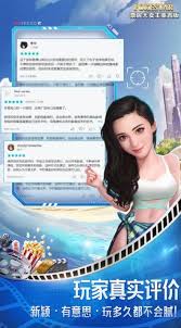 票房大卖王绿色版区别解析