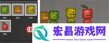 甜瓜游乐场ios版mod添加方法