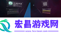 dancerail3最新版