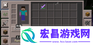我的世界悬浮窗辅助器