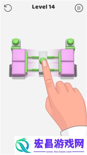 推推向前冲截图