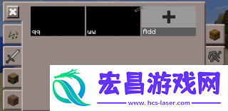 我的世界悬浮窗辅助器