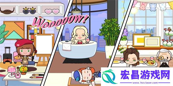 米加趣味公寓生活截图