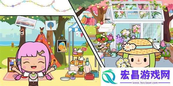 米加趣味公寓生活截图