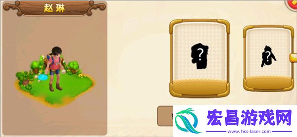 熊出没之熊大爱闯关游戏