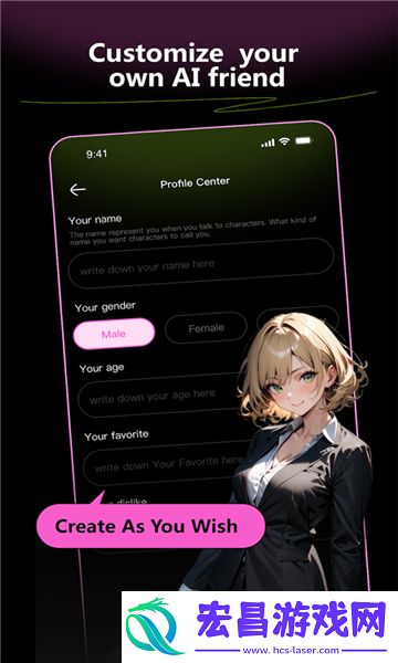 jelly截图