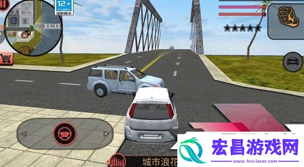 都市突击战吃鸡版截图