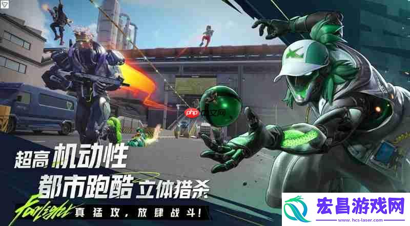 远光84公测时间最新爆料