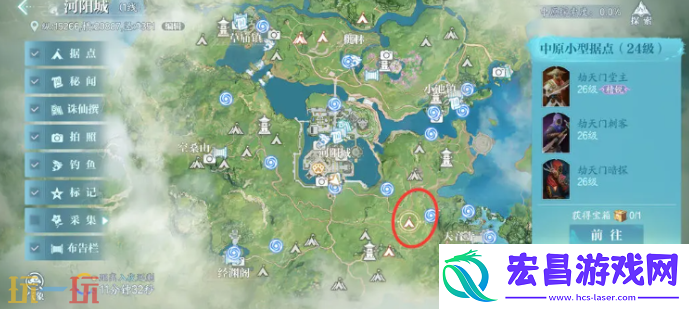 零氪快速升级方法介绍
