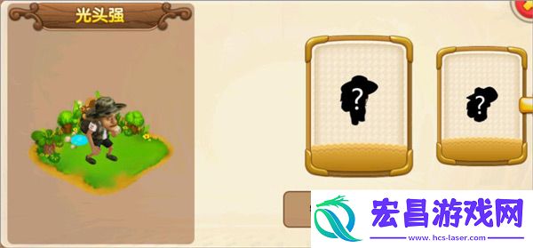 熊出没之熊大爱闯关游戏