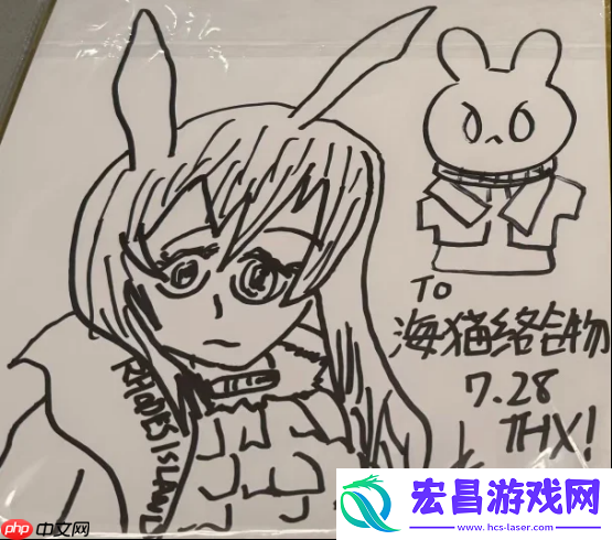 预定了小高和刚的下一张表情包