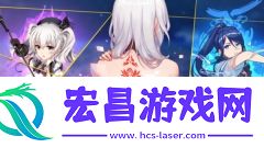崩坏3截图