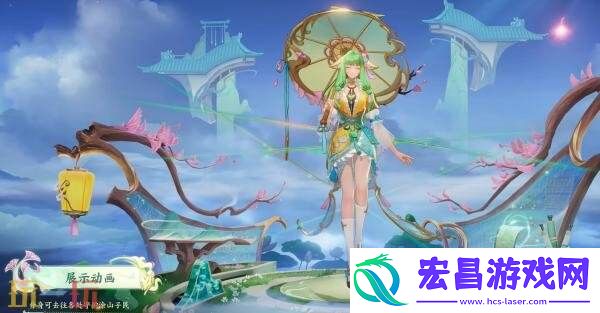 涂山容容】爆料！仅88皮肤碎片！