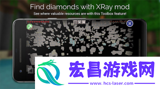 我的世界悬浮窗辅助器截图