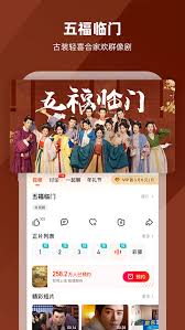 芒果tv怎么看演员名单