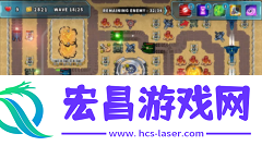 塔防突袭去除广告版
