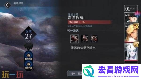 Walker现已免费推出