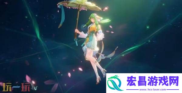 涂山容容】爆料！仅88皮肤碎片！