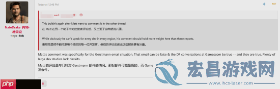 知名爆料人确认：很多大工作室也缺少NS2开发套件