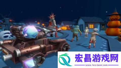 工艺僵尸万圣节截图