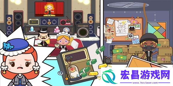 米加趣味公寓生活截图