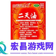 中暑患者正确的急救处理措施是什么