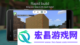 我的世界悬浮窗辅助器截图
