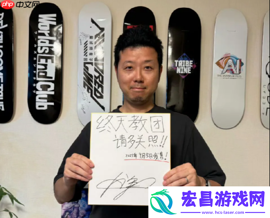 预定了小高和刚的下一张表情包