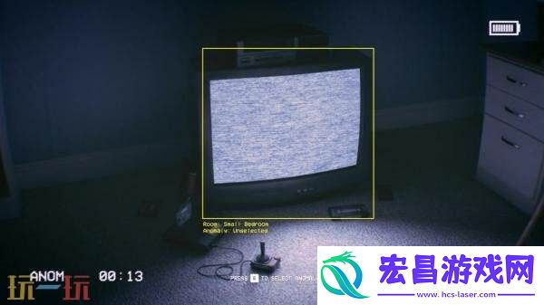 恐怖游戏CAPTURED将于9月12日登陆PS5平台