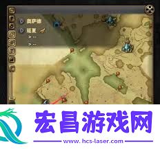 最终幻想14水晶世界大方士位置找寻