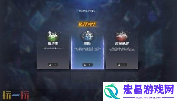 CF穿越火线“空降决战”特殊事件介绍！将于9月9日上线