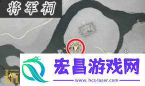 狮吼正声奇术获取攻略