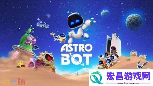 索尼互动娱TGS2025东京电玩展阵容公布！羊蹄山之魂参展