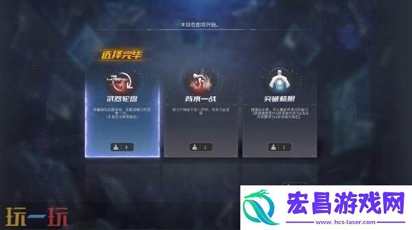 CF穿越火线“空降决战”特殊事件介绍！将于9月9日上线