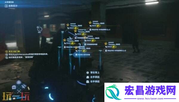 尼尔BOSS最终战打法攻略
