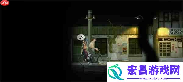 街漓芳传安全驾驶成就达成方法