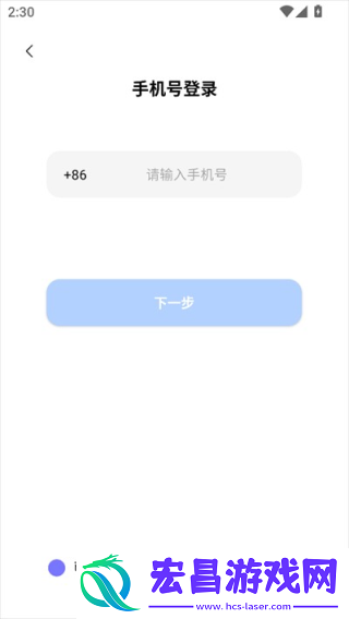 宇宙熊AI