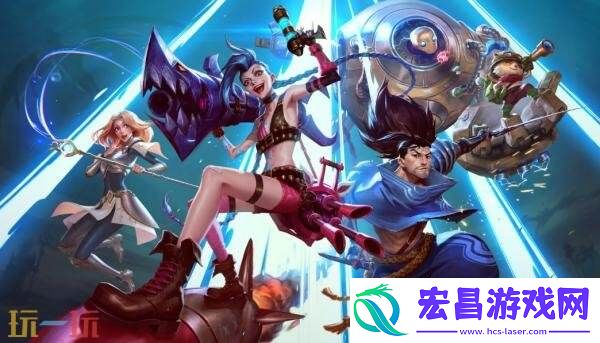 英雄联盟手游8月28日6.2e版本更新汇总：游戏平衡性调整