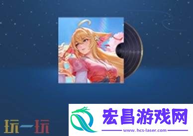 王者荣耀8月28日更新公告汇总
